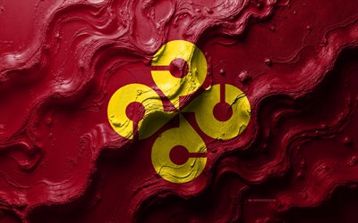 shimanflagga, 4k, stenvågstruktur, shimanflagg, 3d shimane flag, japan, flaggor av japanska prefekturer, shiman