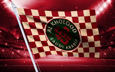 4k, al khood club logosu, suudi futbol kulübü, stadyum bayrağı, al khood club taraftar bayrağı, kırmızı beyaz bayrak, al khood kulübü amblemi, suudi pro ligi, suudi arabistan, futbol, al khood kulübü