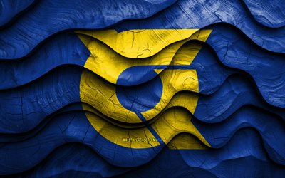 4k, tokushima flagga, japans prefekturer, trä 3d  vågor flaggor, tokushima dag, tokushima flagg, japan, tokushima träflagga, tokushima prefektur, asien, japanska prefekturer, tokushima