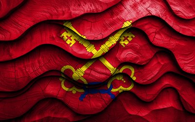 4k, comtat venaisssin flag, províncias da frança, bandeiras de ondas 3d de madeira, dia da comtat venaisssin, bandeira de comtat venaissin, frança, bandeira de madeira venaisissina, europa, províncias francesas, comtat venaisssin