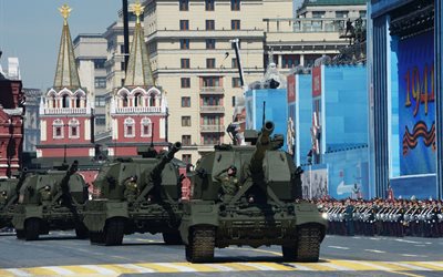 152 mm, 2с35, the coalition-sv, self-propelled howitzer, the victory parade, sau, moscow, weapons