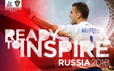 विश्व कप, फीफा, 2018, रूस, इगोर akinfeev, खिलाड़ी, गोलकीपर