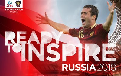러시아, 플레이어, 2018, 월드컵, 스트라이커, fifa, 알렉산더 kerzhakov, zenit