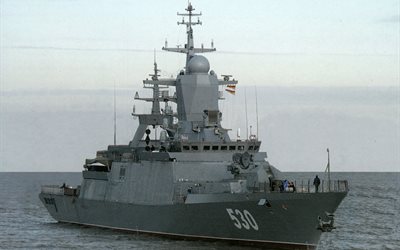 البحر المفتوح, البحرية الروسية, المشروع 20380, كورفيت سريع البديهة, السفينة, غير مرئية