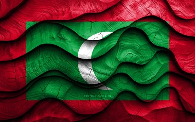 4k, malediivien lippu, aasian maat, puiset 3d  aallon liput, malediivien päivä, aaltoilevat silkkiliput, malediivit puinen lippu, malediivien kansalliset symbolit, malediivit