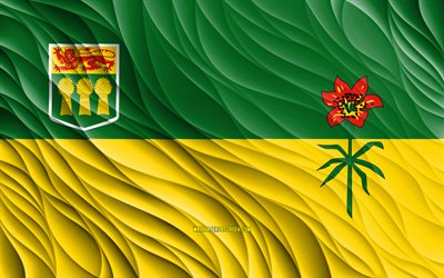 4k, 서스캐처원 국기, 물결 모양의 3d 플래그, 캐나다 지방, 서스캐처원의 국기, 서스캐처원의 날, 3d 파도, 캐나다의 지방, 서스캐처원, 캐나다