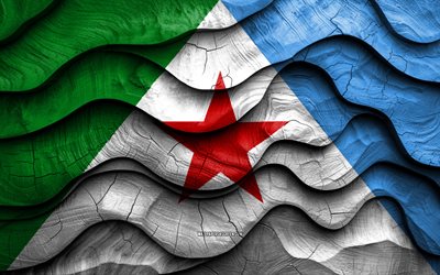 4k, bandera de mérida, estados de venezuela, banderas de madera con ondas 3d, día de mérida, bandera de merida, venezuela, bandera de madera de mérida, estado de mérida, estados venezolanos, mérida