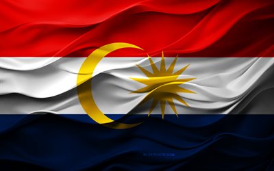 4k, علم منطقة لابوان, مقاطعة ماليزيا, علم منطقة لابوان ثلاثي الأبعاد, ماليزيا, علم مقاطعة لابوان, الملمس ثلاثي الأبعاد, يوم مقاطعة لابوان, الرموز الوطنية الماليزية, الفن ثلاثي الأبعاد, مقاطعة لابوان