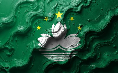 macau flagga, 4k, stenvågstruktur, macau  flagga, 3d macau  flagga, asien, flaggor från asiatiska länder, macau