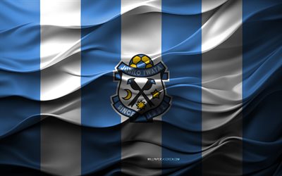 4k, logo jubilo iwata, sfondo 3d bianco blu, j2 league, emblema di jubilo iwata, squadra di calcio giapponese, bandiera jubilo iwata, texture 3d, giappone, jubilo iwata, calcio, iwata