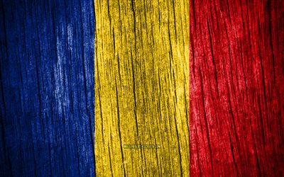 4k, 루마니아의 국기, 루마니아의 날, 유럽, 나무 질감 깃발, 루마니아 국기, 루마니아 국가 상징, 유럽 국가, 루마니아