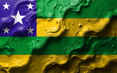sergipe flagga, 4k, stenvågstruktur, sergipe, 3d sergipe flag, brasilien, sergipe state flag, flaggor av brasilianska stater