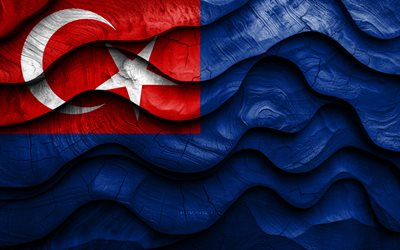 4k, 요호 깃발, 말레이시아 주, 나무 3d 파도 깃발, 요호의 날, 요호의 깃발, 말레이시아, johor wooden flag, 요호 주, 아시아, 말레이시아 국가, 요호