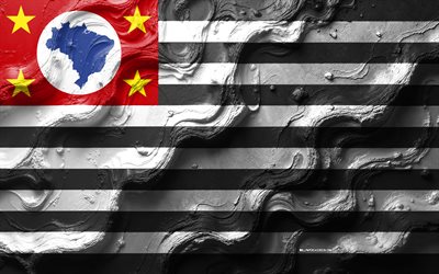 Sao Paulo flag, 4k, stone wave texture, Flag of Sao Paulo, 3d Sao Paulo flag, Brazil, Sao Paulo state flag, flags of Brazilian states, Sao Paulo