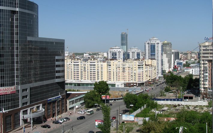 la ville, rue, bâtiment, radisheva rue, ekaterinbourg