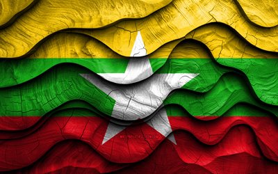 4k, myanmar flagga, asiatiska länder, trä 3d  vågor flaggor, myanmars dag, myanmars flagg, vågiga sidenflaggor, myanmar träflagga, myanmar national symbols, myanmar