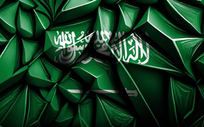 saudi  arabien  flagge, chk, zd kreative textur, saudi  arabien 3d  flagge, asya, 3d  kunst, saudi arabien, flagge der asiatischen länder