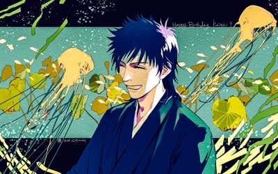 kaien shiba, bleka, porträtt, japansk manga, anime karaktärer, 13:e divisionen, bleach tecken, shiba kaien