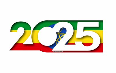 2025 etiopía, fondo blanco, etiopía, arte mínimo, 2025 conceptos de etiopía, etiopía 2025, bandera de etiopía, 2025 antecedentes de etiopía