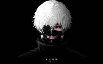 ken kaneki, 4k, minimalismo, fondo negro, personajes de tokio ghoul, oscuridad, mascarilla, protagonista, ghoul de tokio, obra de arte, arte ken kaneki, ken kaneki tokio ghoul