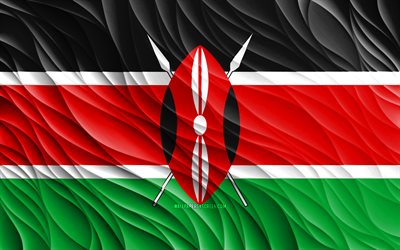 4k, العلم الكيني, أعلام 3d متموجة, الدول الافريقية, علم كينيا, يوم كينيا, موجات ثلاثية الأبعاد, الرموز الوطنية الكينية, كينيا