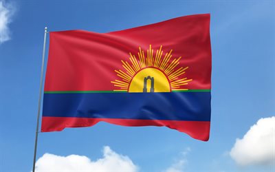 carabobo  flagga på flaggstång, 4k, venezuelanska stater, blå himmel, carabobo, wavy satinflaggor, carabobo flagga, stater i venezuela, flaggstång med flaggor, venezuela, karabobo