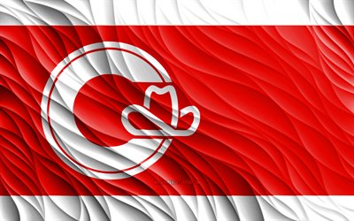 4k, カルガリーの旗, 波状の 3d フラグ, カナダの都市, カルガリーの日, 3d 波, カルガリー, カナダ