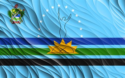 4k, علم موناغاس, أعلام 3d متموجة, الدول الفنزويلية, يوم موناغاس, موجات ثلاثية الأبعاد, دول فنزويلا, موناغاس, فنزويلا