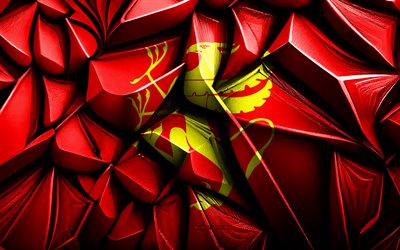 علم ترومسو, 4k, نسيج إبداعي ثلاثي الأبعاد, علم ترومس ثلاثي الأبعاد, المناطق النرويجية, النرويج, فن ثلاثي الأبعاد, علم منطقة ترومس, ترومس