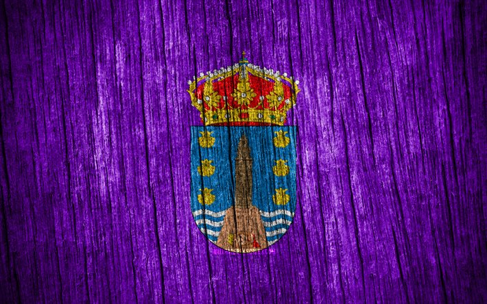 4k, 코루나의 국기, 코루나의 날, 스페인 지방, 나무 질감 깃발, 코루나 깃발, 스페인의 지방, 코루나, 스페인