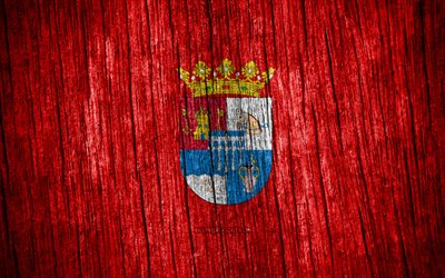4K, Flag of Segovia, Day of Segovia, spanish provinces, wooden texture flags, Segovia flag, Provinces of Spain, Segovia, Spain