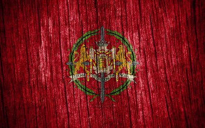 4K, Flag of Valladolid, Day of Valladolid, spanish provinces, wooden texture flags, Valladolid flag, Provinces of Spain, Valladolid, Spain