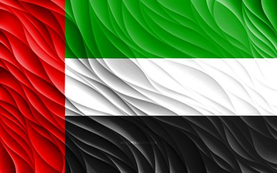 4k, علم دولة الإمارات العربية المتحدة, أعلام 3d متموجة, الدول الآسيوية, يوم دولة الإمارات العربية المتحدة, موجات ثلاثية الأبعاد, آسيا, الرموز الوطنية لدولة الإمارات العربية المتحدة, الإمارات العربية المتحدة
