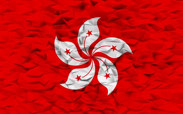 हांगकांग का झंडा, 4k, 3 डी बहुभुज पृष्ठभूमि, 3डी बहुभुज बनावट, हांगकांग का दिन, 3डी हांगकांग का झंडा, हांगकांग के राष्ट्रीय प्रतीक, 3डी कला, हांगकांग, एशिया के देश