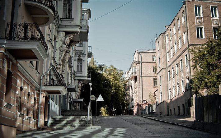 舗装, 建物, 通り, 夏, kharkiv, ウクライナ