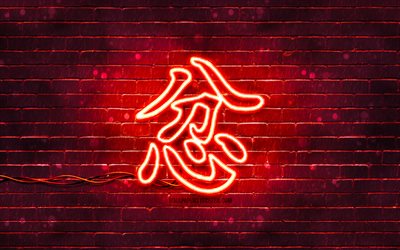 wut neon hieroglyphe, 4k, rote brickwall, wut kanji, kanji hieroglyphen, wut hieroglyphe, japanische kanji, japanische hieroglyphen, kunstwerk, hieroglyphen, wut