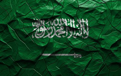 4k, Saudi Arabia flag, stone texture, flag of Saudi Arabia, Asia, Saudi Arabia 3D flag, background with cracks, Saudi Arabia