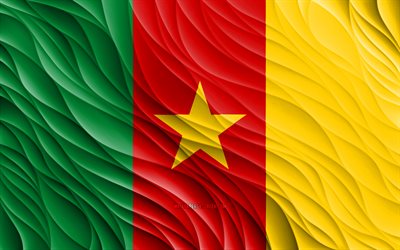 4k, bandiera del camerun, bandiere 3d ondulate, paesi africani, giorno del camerun, onde 3d, simboli nazionali del camerun, camerun