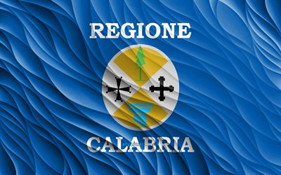 4k, علم كالابريا, أعلام 3d متموجة, المناطق الايطالية, يوم كالابريا, موجات ثلاثية الأبعاد, أوروبا, مناطق ايطاليا, كالابريا