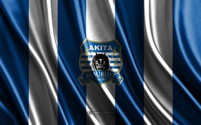 4k, Blaublitz Akita logo, J2 League, blue white silk texture, Blaublitz Akita flag, Japanese football club, soccer, silk flag, Blaublitz Akita emblem, Japan, Blaublitz Akita badge, Blaublitz Akita