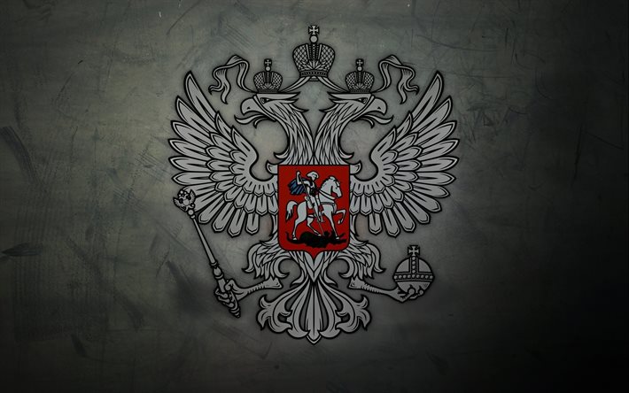 نسر برأسين, رمزية, معطف من الأسلحة من روسيا, خلفية رمادية, الروسي
