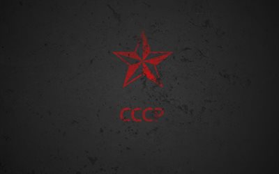 icon, the ussr, grey background