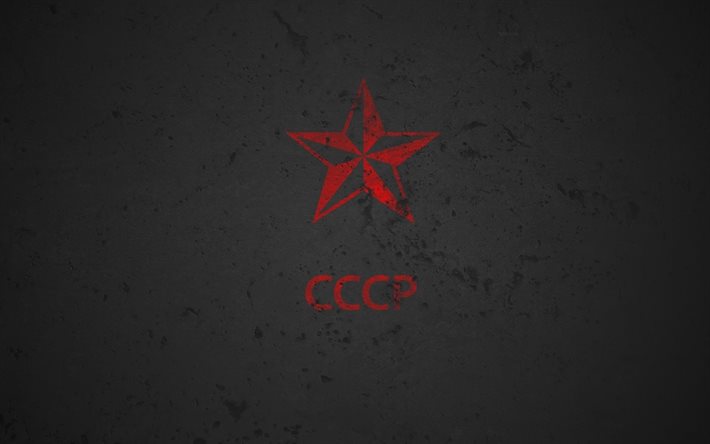 icon, the ussr, grey background