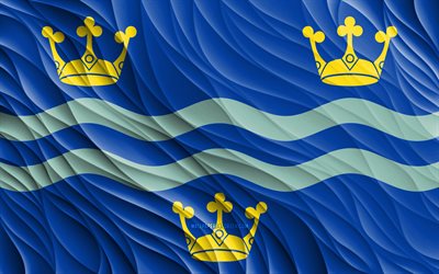 cambridgeshiren lippu, 4k, silkki 3d liput, englannin kreivikunnat, cambridgeshiren päivä, 3d kangasaaltoja, silkki aaltoilevat liput, englannin maakunnat, cambridgeshire, englanti