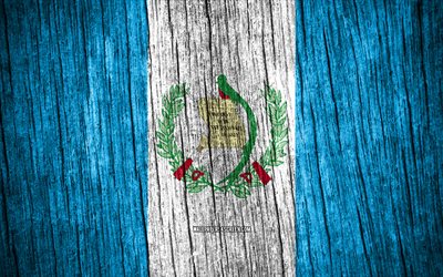 4k, 과테말라의 국기, 과테말라의 날, 북아메리카, 나무 질감 깃발, 과테말라 국기, 과테말라 국가 상징, 북미 국가, 과테말라