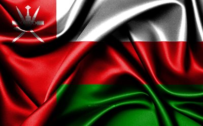 drapeau omanais, 4k, pays d asie, drapeaux en tissu, jour d oman, drapeau d oman, drapeaux de soie ondulés, asie, symboles nationaux omanais, oman