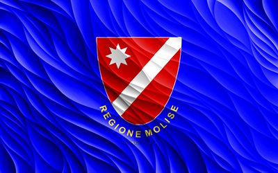 4k, molise-flagge, gewellte 3d-flaggen, italienische regionen, flagge von molise, tag von molise, 3d-wellen, europa, regionen italiens, molise