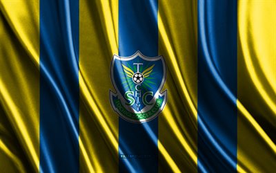 4k, Tochigi SC logo, J3 League, red white silk texture, Tochigi SC flag, Japanese football club, soccer, silk flag, Tochigi SC emblem, Japan, Tochigi SC badge, Tochigi SC