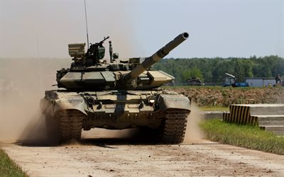 polígono, t-90, la armadura de los tanques de