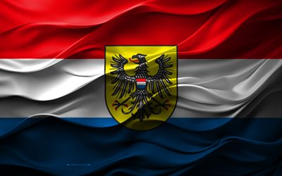 4k, heilbronns flagga, städer i tyskland, 3d heilbronn flagga, tyskland, 3d textur, heilbronns dag, tyska nationella symboler, 3d konst, heilbronn